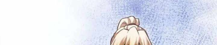 Tổ Sư Hồi Quy: Tái Sinh Thành Hậu Duệ Sau Nghìn Năm Chapter 18 - 105