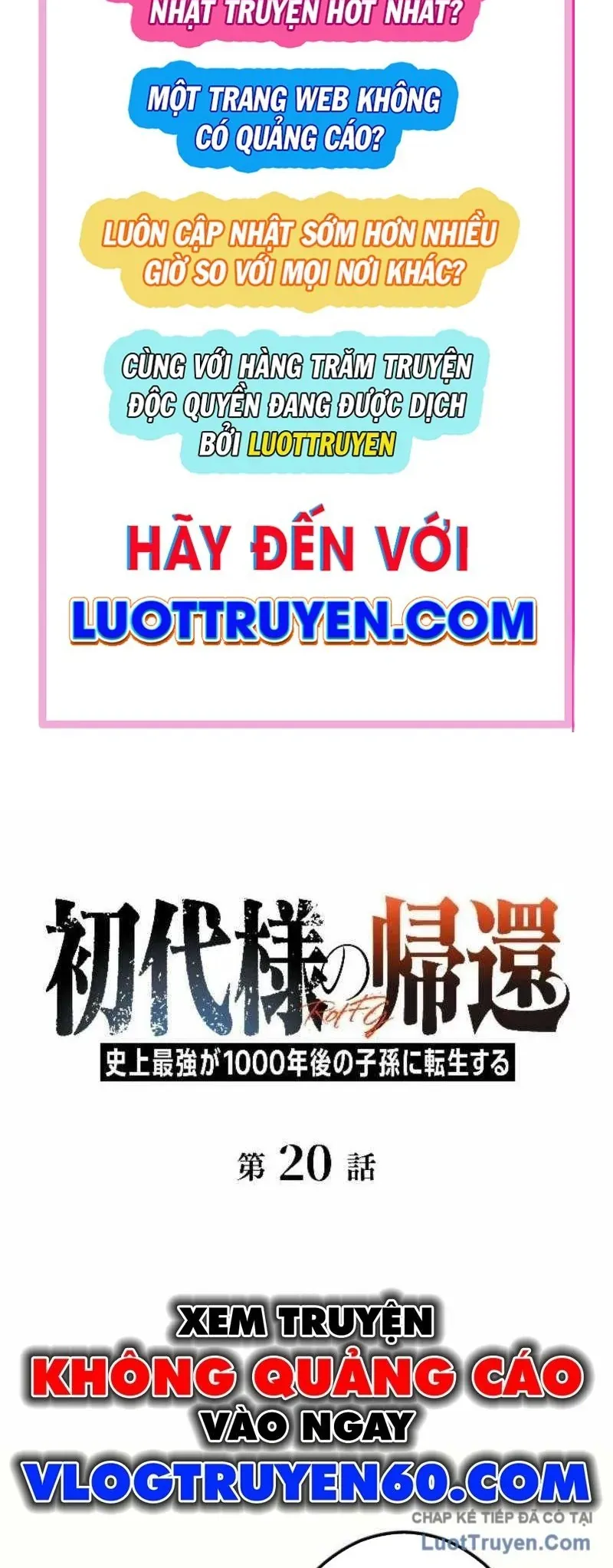 Tổ Sư Hồi Quy: Tái Sinh Thành Hậu Duệ Sau Nghìn Năm Chapter 20 - 2