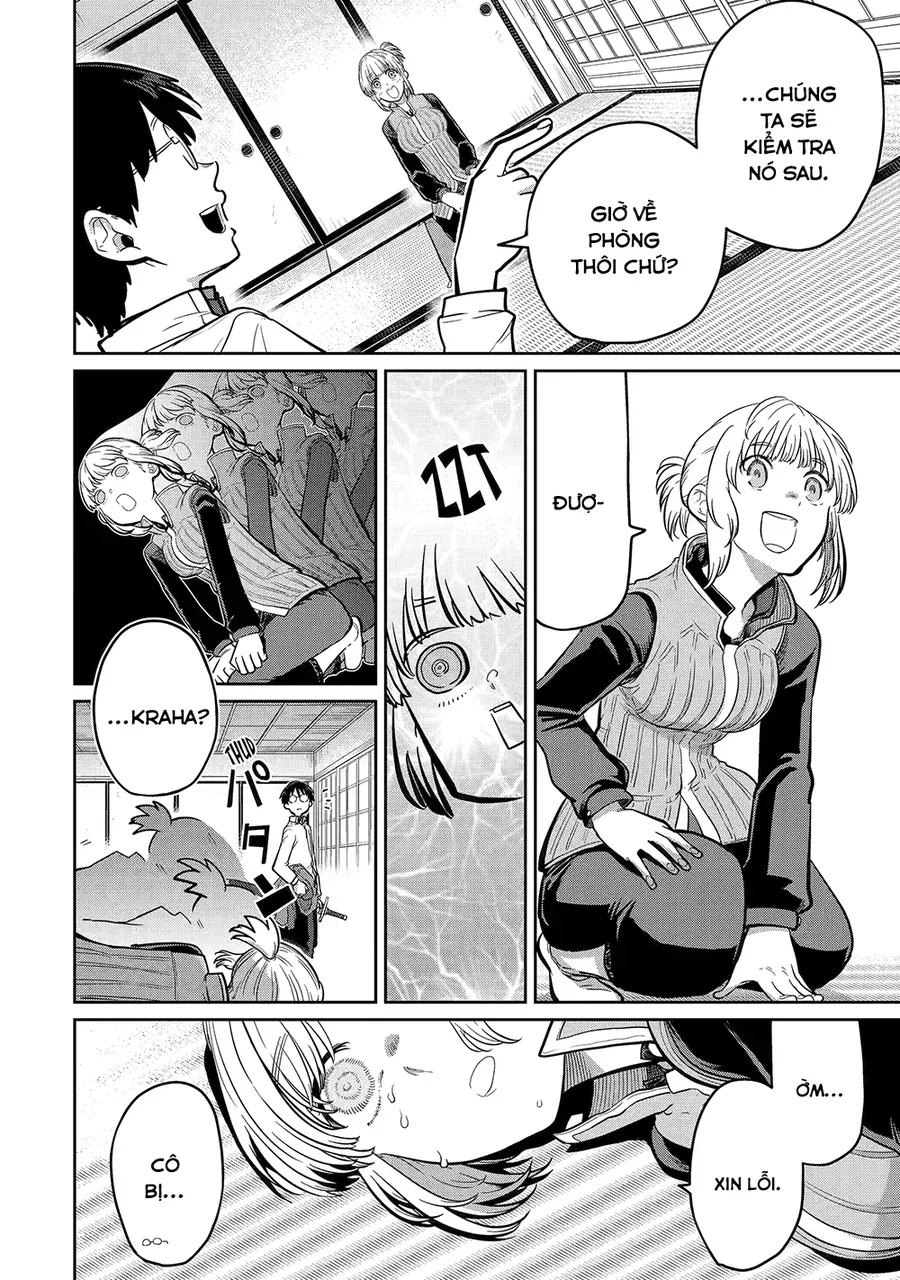 Saikou Nando Meikyuu De Party Ni Okizari Ni Sareta S-Rank Kenshi, Hontou Ni Mayoimakutte Dare Mo Shiranai Saishinbu E: Ore No Kan Dato Tabun Kocchi Ga Deguchi Da To Omou Chapter 27 - 11