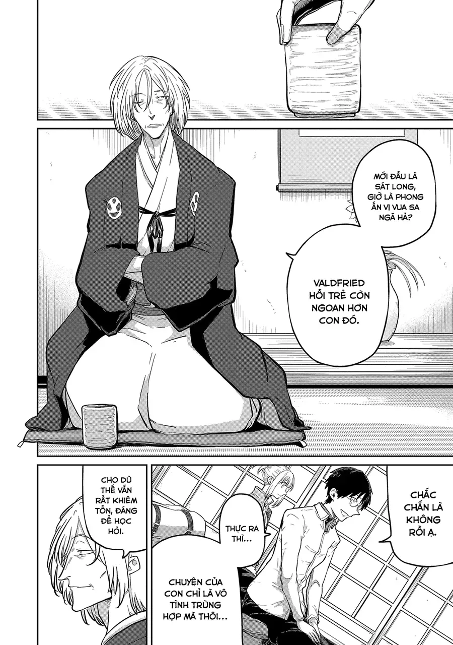 Saikou Nando Meikyuu De Party Ni Okizari Ni Sareta S-Rank Kenshi, Hontou Ni Mayoimakutte Dare Mo Shiranai Saishinbu E: Ore No Kan Dato Tabun Kocchi Ga Deguchi Da To Omou Chapter 27 - 3