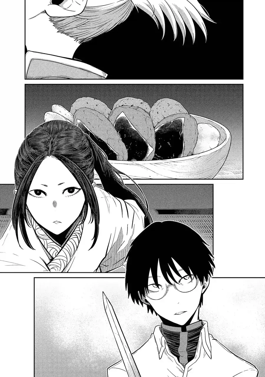 Saikou Nando Meikyuu De Party Ni Okizari Ni Sareta S-Rank Kenshi, Hontou Ni Mayoimakutte Dare Mo Shiranai Saishinbu E: Ore No Kan Dato Tabun Kocchi Ga Deguchi Da To Omou Chapter 27 - 26