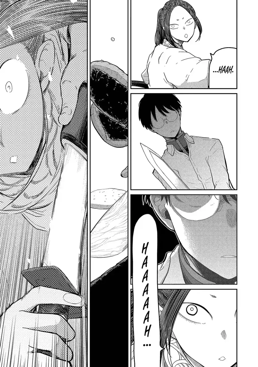 Saikou Nando Meikyuu De Party Ni Okizari Ni Sareta S-Rank Kenshi, Hontou Ni Mayoimakutte Dare Mo Shiranai Saishinbu E: Ore No Kan Dato Tabun Kocchi Ga Deguchi Da To Omou Chapter 27 - 28