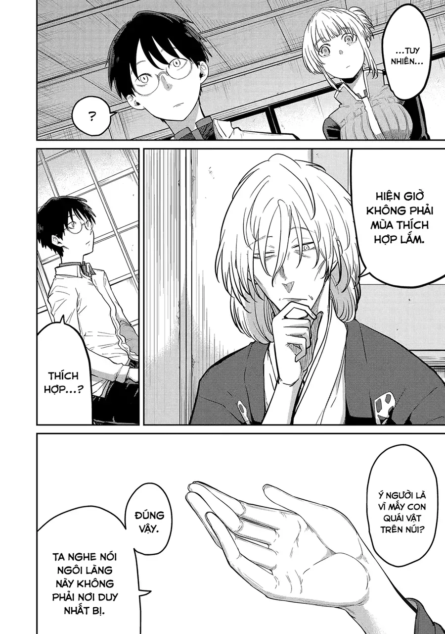 Saikou Nando Meikyuu De Party Ni Okizari Ni Sareta S-Rank Kenshi, Hontou Ni Mayoimakutte Dare Mo Shiranai Saishinbu E: Ore No Kan Dato Tabun Kocchi Ga Deguchi Da To Omou Chapter 27 - 5