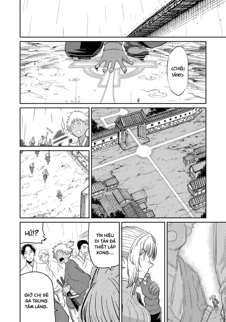 Saikou Nando Meikyuu De Party Ni Okizari Ni Sareta S-Rank Kenshi, Hontou Ni Mayoimakutte Dare Mo Shiranai Saishinbu E: Ore No Kan Dato Tabun Kocchi Ga Deguchi Da To Omou Chapter 29 - 3