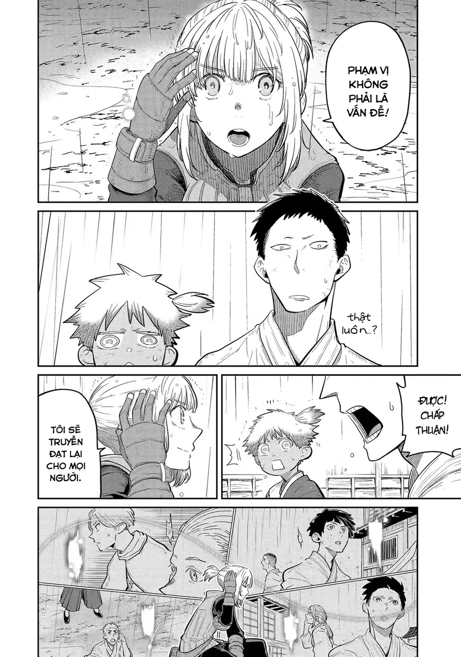 Saikou Nando Meikyuu De Party Ni Okizari Ni Sareta S-Rank Kenshi, Hontou Ni Mayoimakutte Dare Mo Shiranai Saishinbu E: Ore No Kan Dato Tabun Kocchi Ga Deguchi Da To Omou Chapter 29 - 22