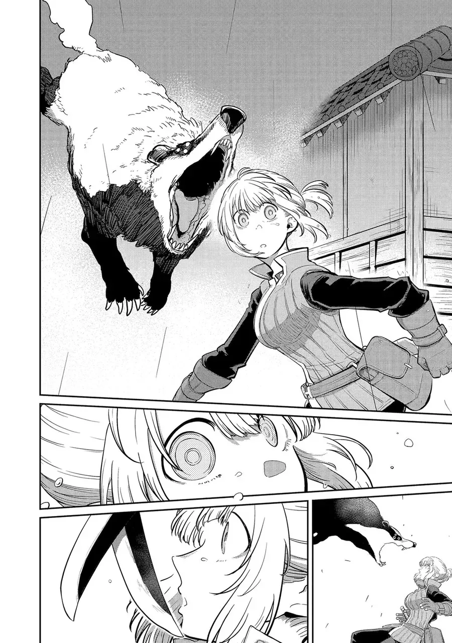 Saikou Nando Meikyuu De Party Ni Okizari Ni Sareta S-Rank Kenshi, Hontou Ni Mayoimakutte Dare Mo Shiranai Saishinbu E: Ore No Kan Dato Tabun Kocchi Ga Deguchi Da To Omou Chapter 29 - 5