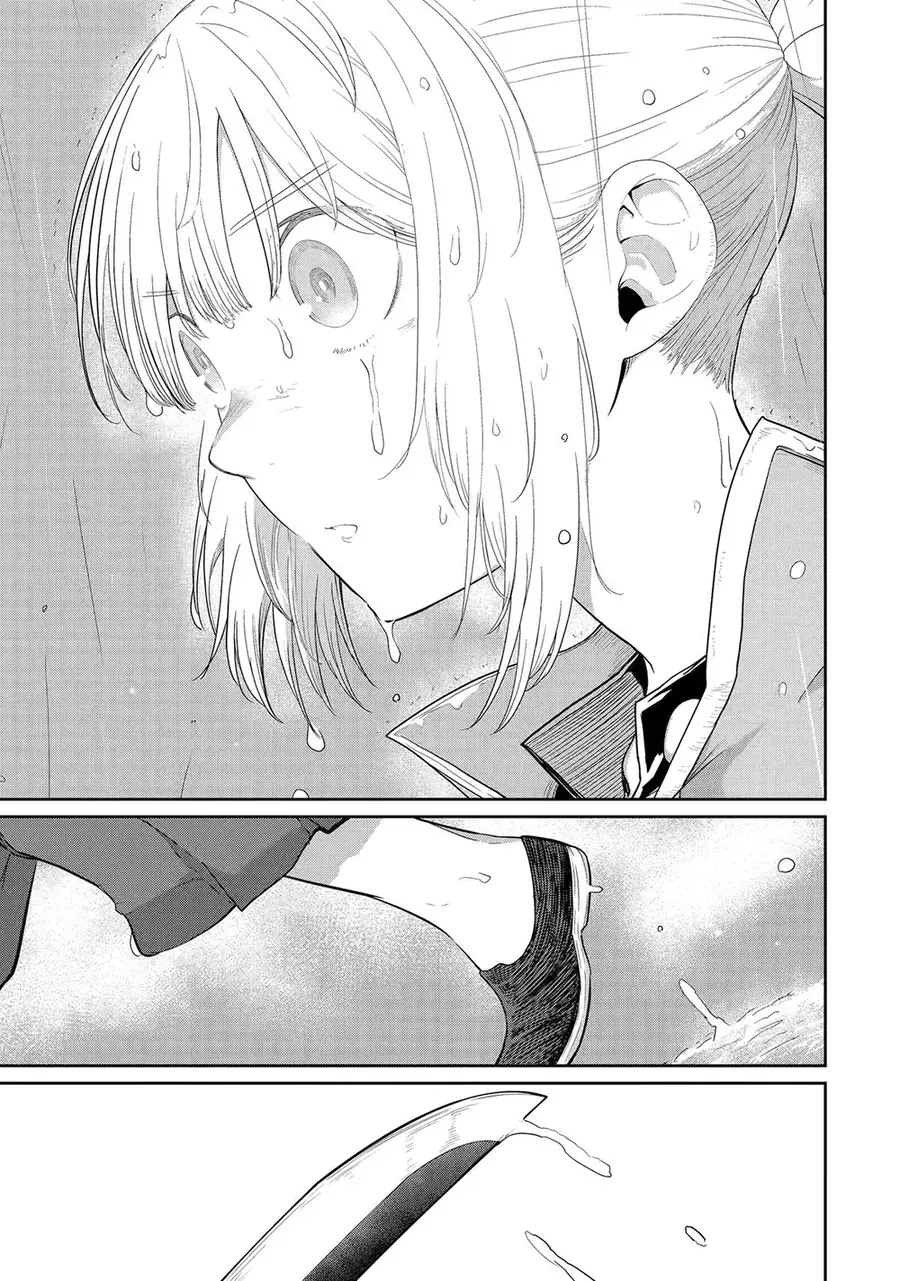 Saikou Nando Meikyuu De Party Ni Okizari Ni Sareta S-Rank Kenshi, Hontou Ni Mayoimakutte Dare Mo Shiranai Saishinbu E: Ore No Kan Dato Tabun Kocchi Ga Deguchi Da To Omou Chapter 30 - 2