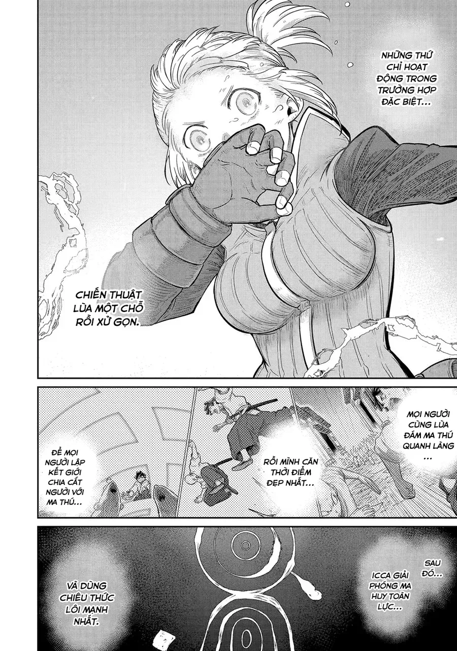 Saikou Nando Meikyuu De Party Ni Okizari Ni Sareta S-Rank Kenshi, Hontou Ni Mayoimakutte Dare Mo Shiranai Saishinbu E: Ore No Kan Dato Tabun Kocchi Ga Deguchi Da To Omou Chapter 30 - 12