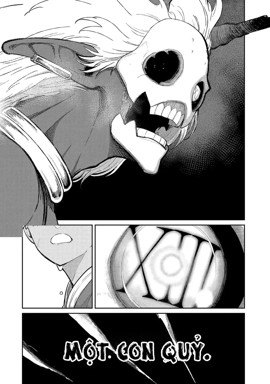 Saikou Nando Meikyuu De Party Ni Okizari Ni Sareta S-Rank Kenshi, Hontou Ni Mayoimakutte Dare Mo Shiranai Saishinbu E: Ore No Kan Dato Tabun Kocchi Ga Deguchi Da To Omou Chapter 30 - 17