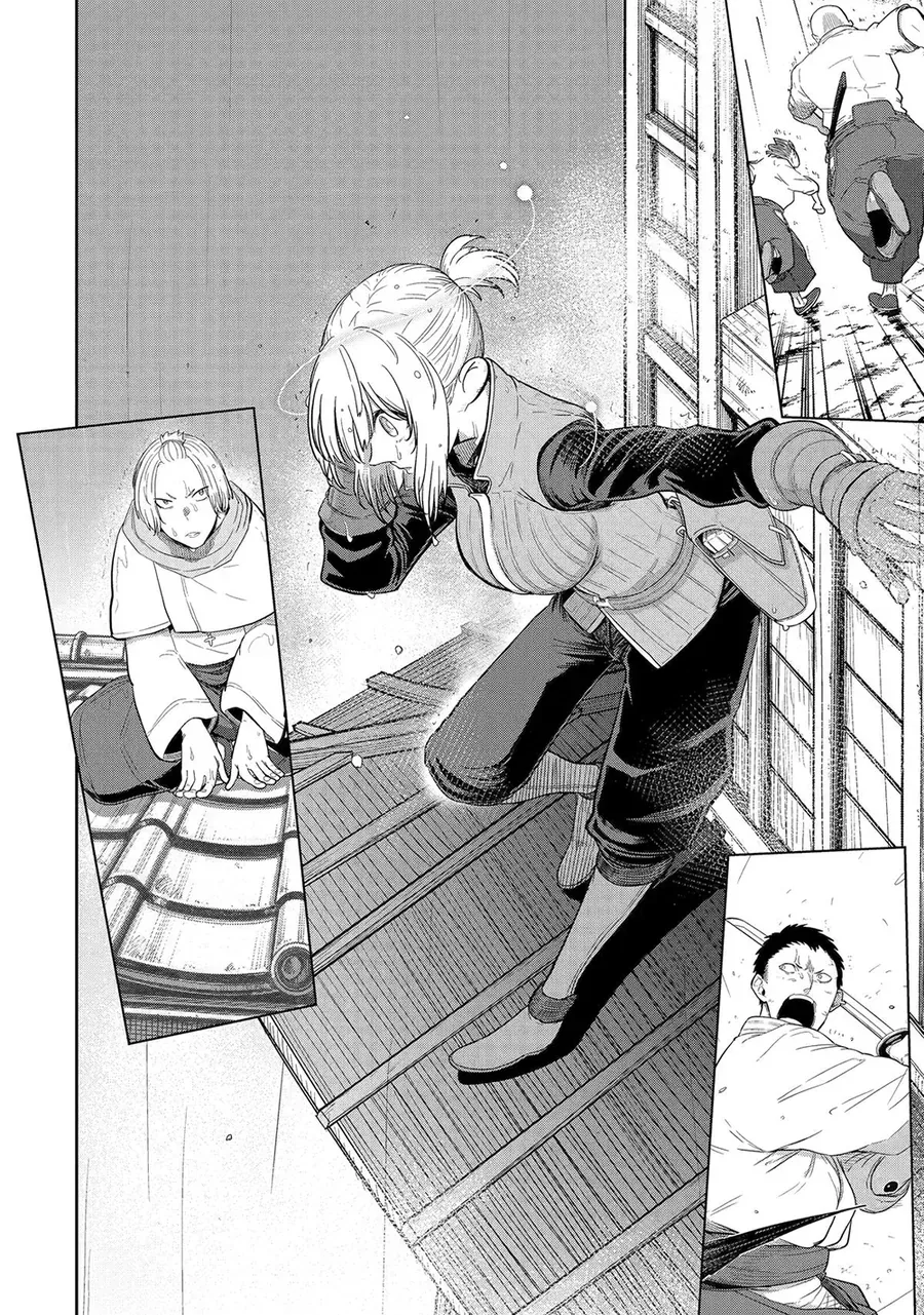 Saikou Nando Meikyuu De Party Ni Okizari Ni Sareta S-Rank Kenshi, Hontou Ni Mayoimakutte Dare Mo Shiranai Saishinbu E: Ore No Kan Dato Tabun Kocchi Ga Deguchi Da To Omou Chapter 30 - 3