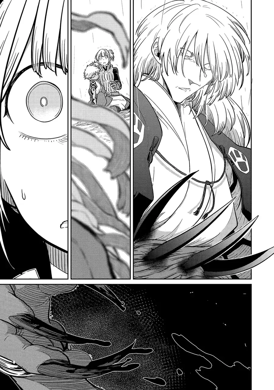 Saikou Nando Meikyuu De Party Ni Okizari Ni Sareta S-Rank Kenshi, Hontou Ni Mayoimakutte Dare Mo Shiranai Saishinbu E: Ore No Kan Dato Tabun Kocchi Ga Deguchi Da To Omou Chapter 31 - 27