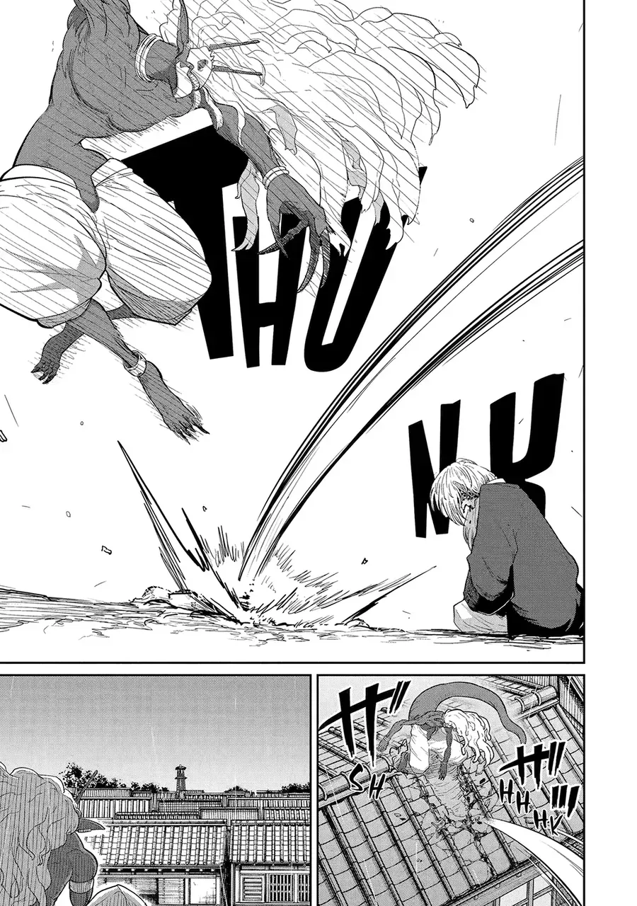 Saikou Nando Meikyuu De Party Ni Okizari Ni Sareta S-Rank Kenshi, Hontou Ni Mayoimakutte Dare Mo Shiranai Saishinbu E: Ore No Kan Dato Tabun Kocchi Ga Deguchi Da To Omou Chapter 31 - 33