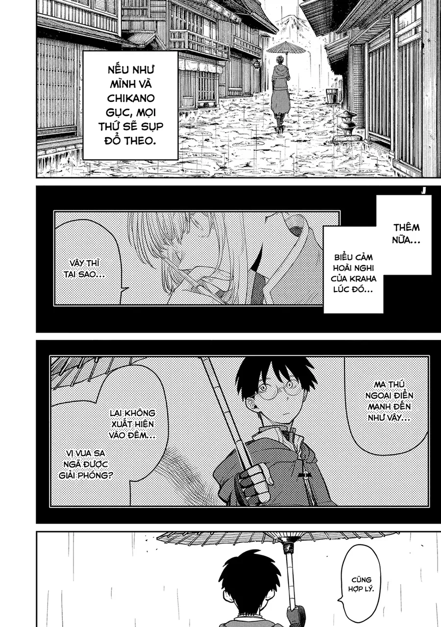 Saikou Nando Meikyuu De Party Ni Okizari Ni Sareta S-Rank Kenshi, Hontou Ni Mayoimakutte Dare Mo Shiranai Saishinbu E: Ore No Kan Dato Tabun Kocchi Ga Deguchi Da To Omou Chapter 32 - 33