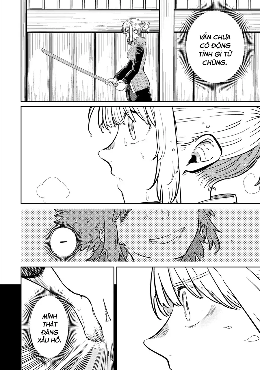 Saikou Nando Meikyuu De Party Ni Okizari Ni Sareta S-Rank Kenshi, Hontou Ni Mayoimakutte Dare Mo Shiranai Saishinbu E: Ore No Kan Dato Tabun Kocchi Ga Deguchi Da To Omou Chapter 33 - 3