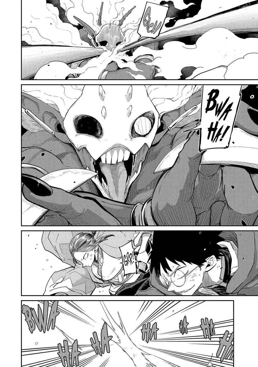 Saikou Nando Meikyuu De Party Ni Okizari Ni Sareta S-Rank Kenshi, Hontou Ni Mayoimakutte Dare Mo Shiranai Saishinbu E: Ore No Kan Dato Tabun Kocchi Ga Deguchi Da To Omou Chapter 33 - 29