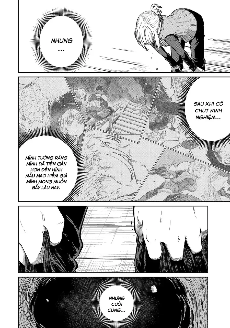 Saikou Nando Meikyuu De Party Ni Okizari Ni Sareta S-Rank Kenshi, Hontou Ni Mayoimakutte Dare Mo Shiranai Saishinbu E: Ore No Kan Dato Tabun Kocchi Ga Deguchi Da To Omou Chapter 33 - 7