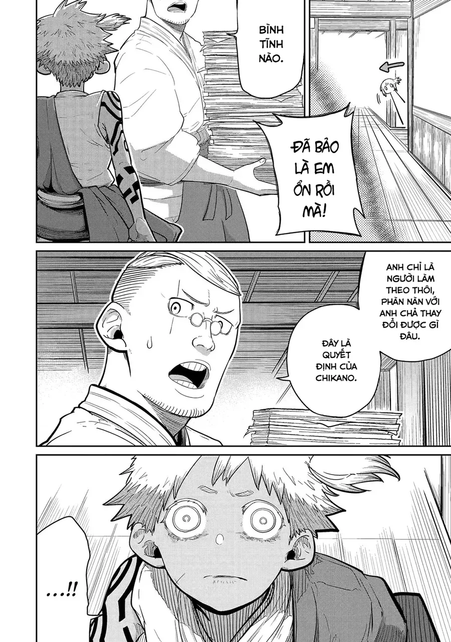 Saikou Nando Meikyuu De Party Ni Okizari Ni Sareta S-Rank Kenshi, Hontou Ni Mayoimakutte Dare Mo Shiranai Saishinbu E: Ore No Kan Dato Tabun Kocchi Ga Deguchi Da To Omou Chapter 33 - 9