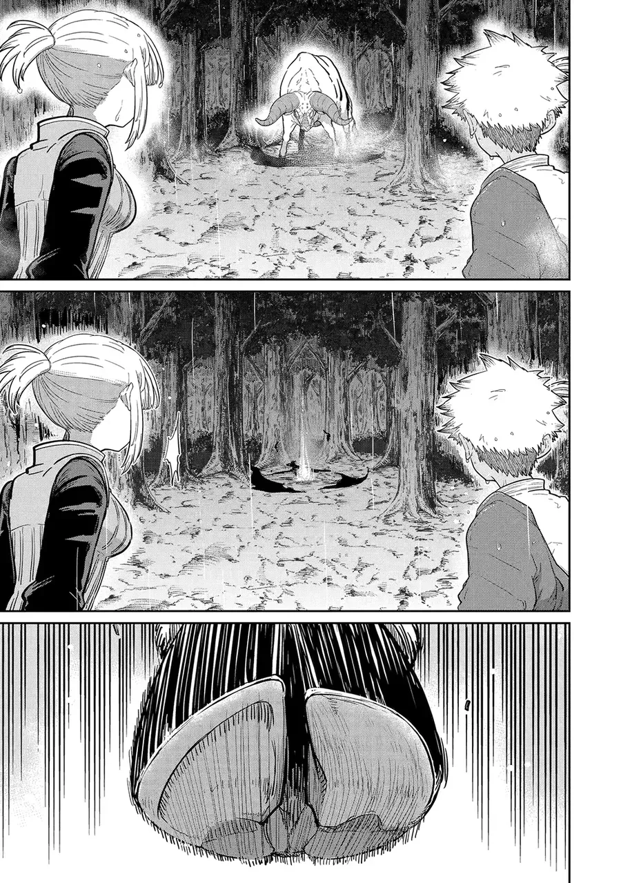 Saikou Nando Meikyuu De Party Ni Okizari Ni Sareta S-Rank Kenshi, Hontou Ni Mayoimakutte Dare Mo Shiranai Saishinbu E: Ore No Kan Dato Tabun Kocchi Ga Deguchi Da To Omou Chapter 34 - 2