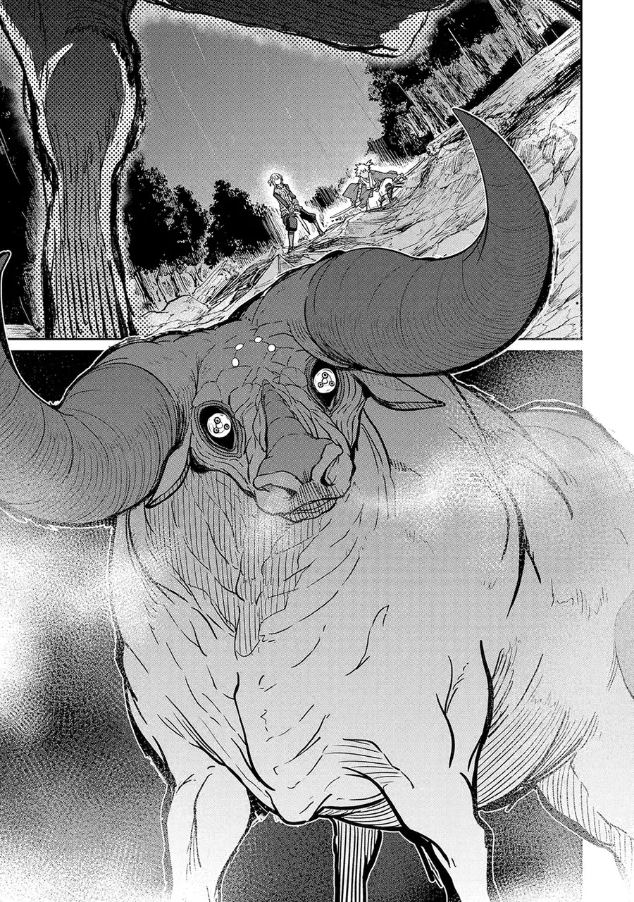 Saikou Nando Meikyuu De Party Ni Okizari Ni Sareta S-Rank Kenshi, Hontou Ni Mayoimakutte Dare Mo Shiranai Saishinbu E: Ore No Kan Dato Tabun Kocchi Ga Deguchi Da To Omou Chapter 34 - 12