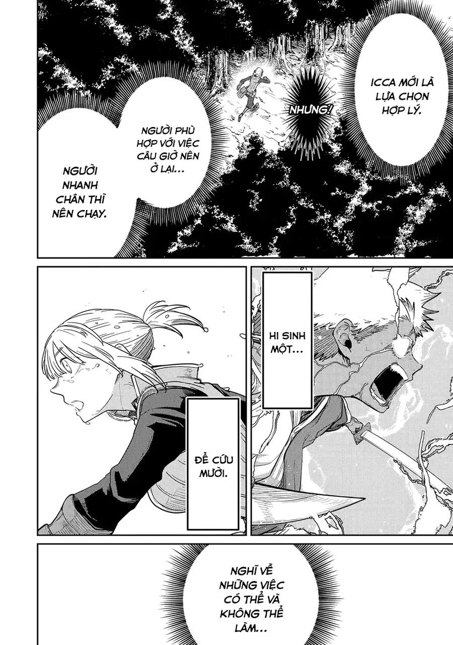 Saikou Nando Meikyuu De Party Ni Okizari Ni Sareta S-Rank Kenshi, Hontou Ni Mayoimakutte Dare Mo Shiranai Saishinbu E: Ore No Kan Dato Tabun Kocchi Ga Deguchi Da To Omou Chapter 34 - 18