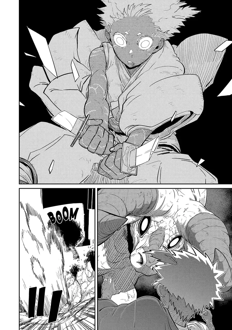 Saikou Nando Meikyuu De Party Ni Okizari Ni Sareta S-Rank Kenshi, Hontou Ni Mayoimakutte Dare Mo Shiranai Saishinbu E: Ore No Kan Dato Tabun Kocchi Ga Deguchi Da To Omou Chapter 34 - 24