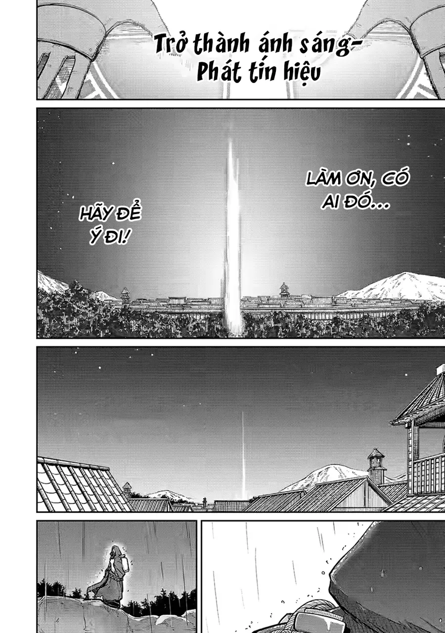 Saikou Nando Meikyuu De Party Ni Okizari Ni Sareta S-Rank Kenshi, Hontou Ni Mayoimakutte Dare Mo Shiranai Saishinbu E: Ore No Kan Dato Tabun Kocchi Ga Deguchi Da To Omou Chapter 34 - 4