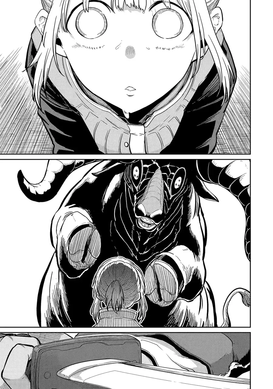 Saikou Nando Meikyuu De Party Ni Okizari Ni Sareta S-Rank Kenshi, Hontou Ni Mayoimakutte Dare Mo Shiranai Saishinbu E: Ore No Kan Dato Tabun Kocchi Ga Deguchi Da To Omou Chapter 34 - 5