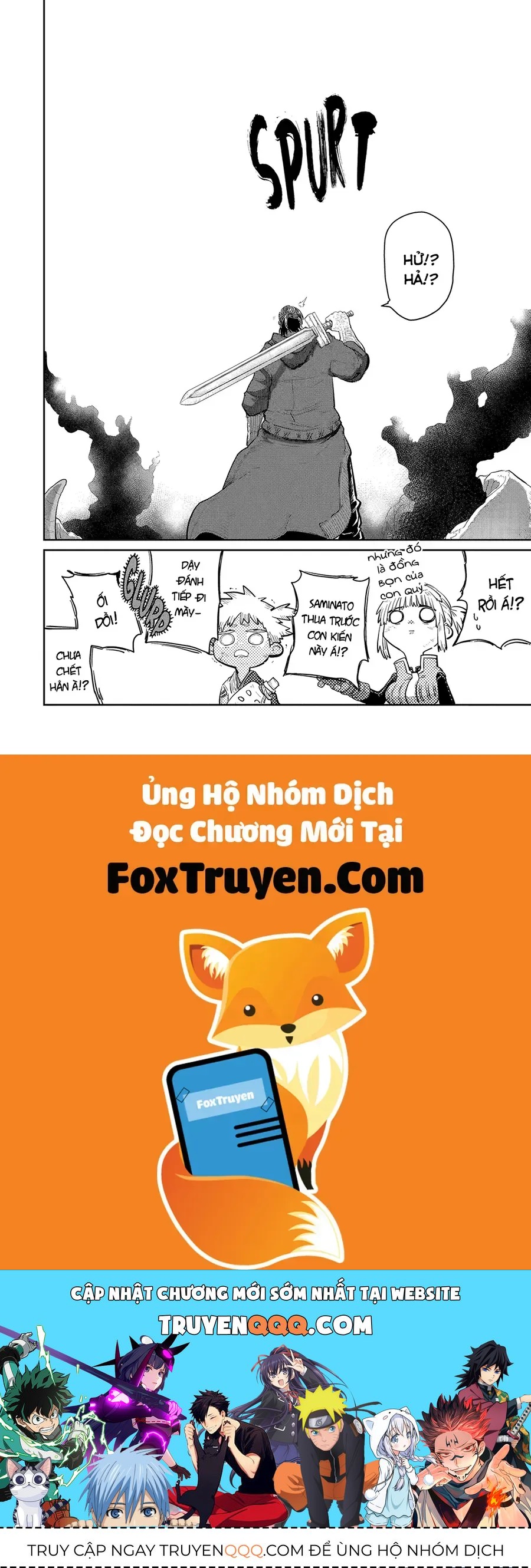 Saikou Nando Meikyuu De Party Ni Okizari Ni Sareta S-Rank Kenshi, Hontou Ni Mayoimakutte Dare Mo Shiranai Saishinbu E: Ore No Kan Dato Tabun Kocchi Ga Deguchi Da To Omou Chapter 35 - 12