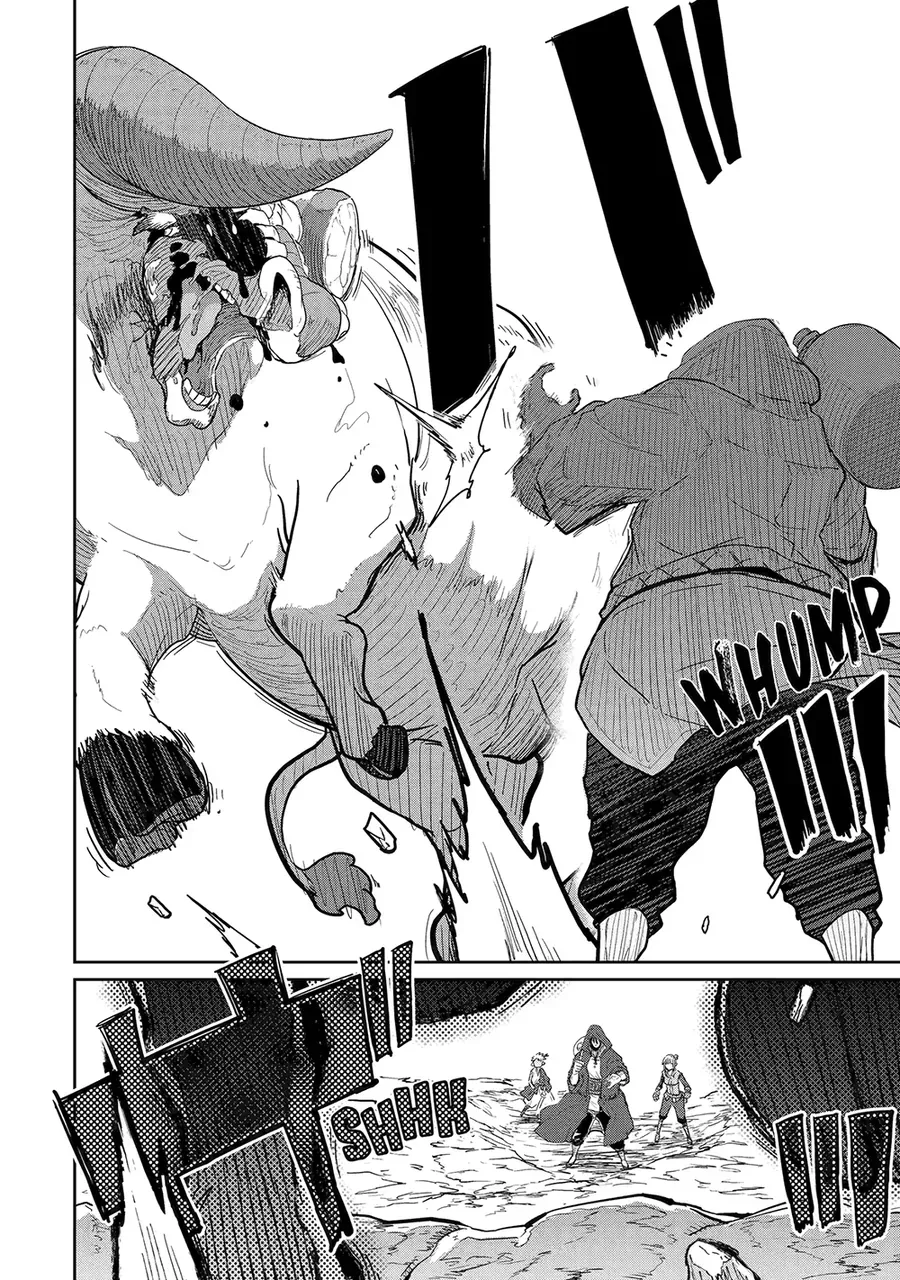 Saikou Nando Meikyuu De Party Ni Okizari Ni Sareta S-Rank Kenshi, Hontou Ni Mayoimakutte Dare Mo Shiranai Saishinbu E: Ore No Kan Dato Tabun Kocchi Ga Deguchi Da To Omou Chapter 35 - 3