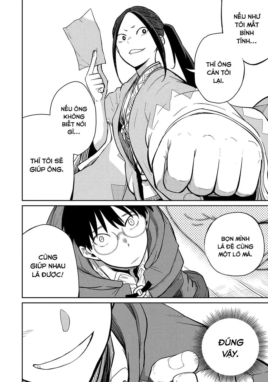 Saikou Nando Meikyuu De Party Ni Okizari Ni Sareta S-Rank Kenshi, Hontou Ni Mayoimakutte Dare Mo Shiranai Saishinbu E: Ore No Kan Dato Tabun Kocchi Ga Deguchi Da To Omou Chapter 36 - 19