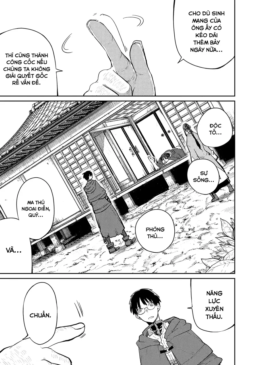 Saikou Nando Meikyuu De Party Ni Okizari Ni Sareta S-Rank Kenshi, Hontou Ni Mayoimakutte Dare Mo Shiranai Saishinbu E: Ore No Kan Dato Tabun Kocchi Ga Deguchi Da To Omou Chapter 36 - 6