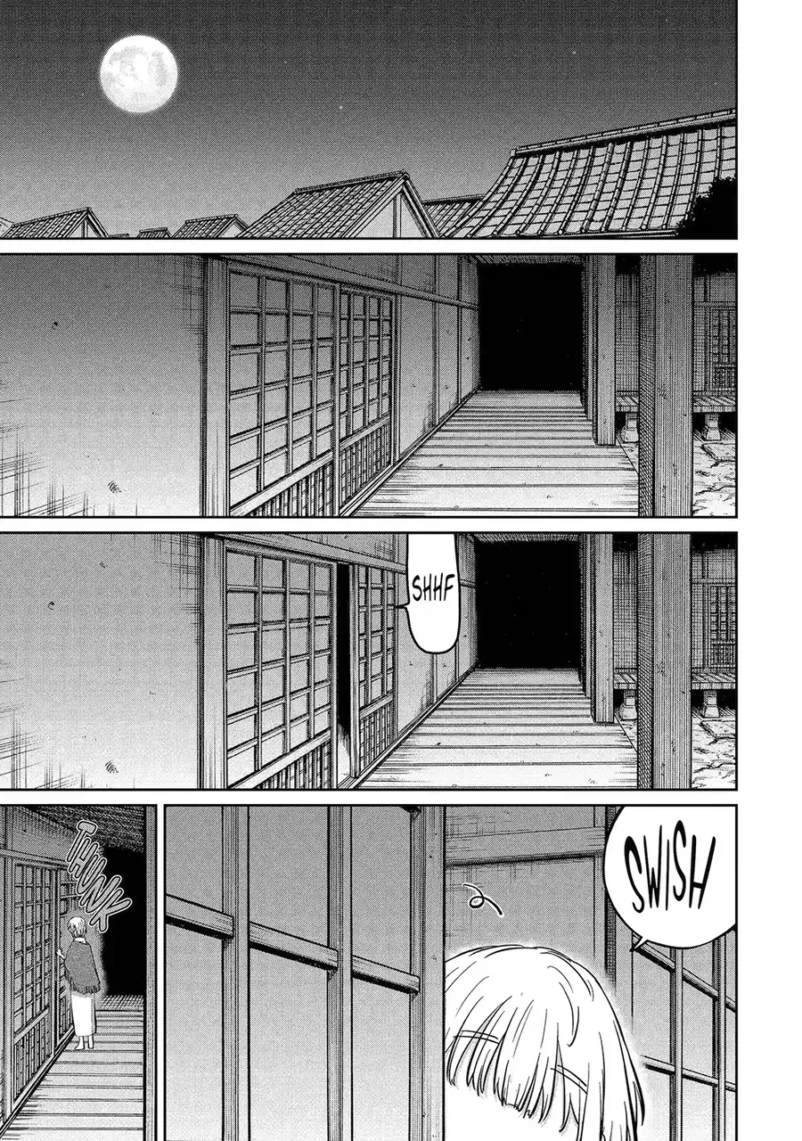 Saikou Nando Meikyuu De Party Ni Okizari Ni Sareta S-Rank Kenshi, Hontou Ni Mayoimakutte Dare Mo Shiranai Saishinbu E: Ore No Kan Dato Tabun Kocchi Ga Deguchi Da To Omou Chapter 37 - 2