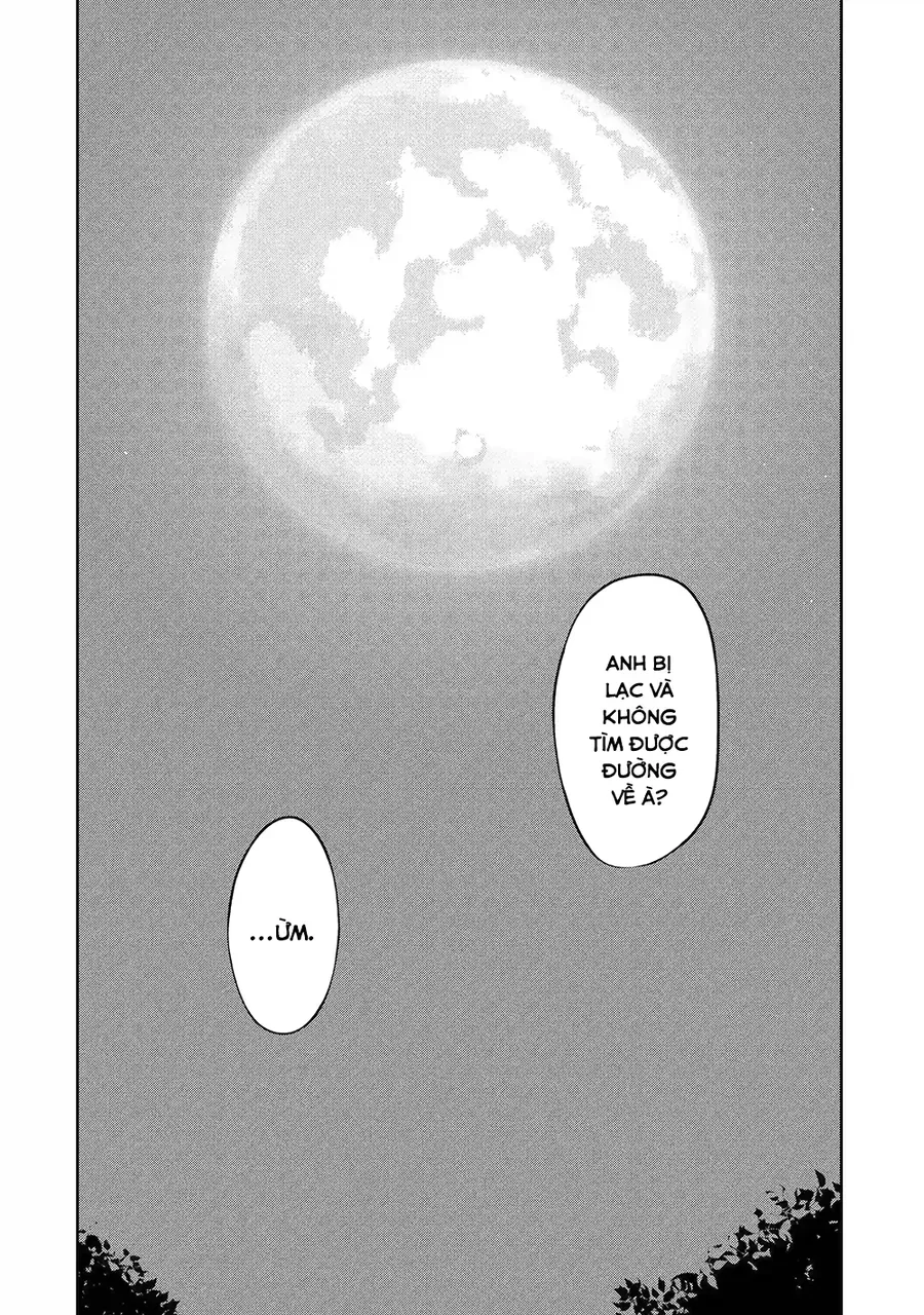 Saikou Nando Meikyuu De Party Ni Okizari Ni Sareta S-Rank Kenshi, Hontou Ni Mayoimakutte Dare Mo Shiranai Saishinbu E: Ore No Kan Dato Tabun Kocchi Ga Deguchi Da To Omou Chapter 37 - 13