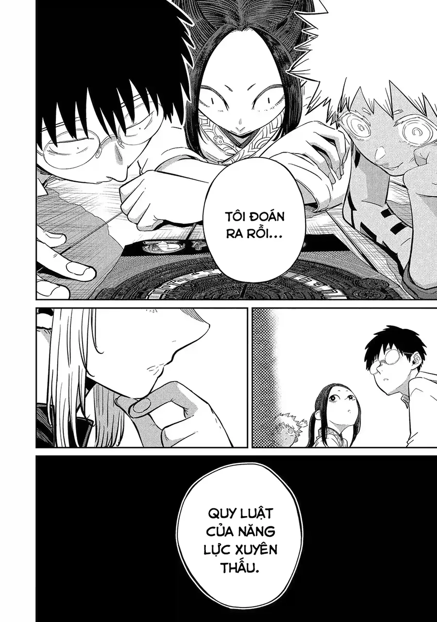 Saikou Nando Meikyuu De Party Ni Okizari Ni Sareta S-Rank Kenshi, Hontou Ni Mayoimakutte Dare Mo Shiranai Saishinbu E: Ore No Kan Dato Tabun Kocchi Ga Deguchi Da To Omou Chapter 37 - 40