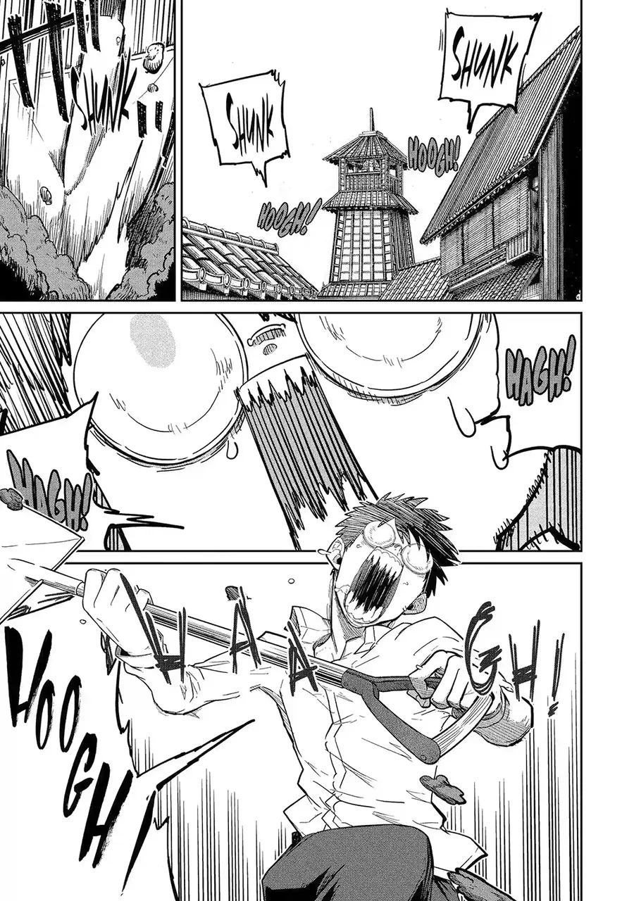 Saikou Nando Meikyuu De Party Ni Okizari Ni Sareta S-Rank Kenshi, Hontou Ni Mayoimakutte Dare Mo Shiranai Saishinbu E: Ore No Kan Dato Tabun Kocchi Ga Deguchi Da To Omou Chapter 38 - 16