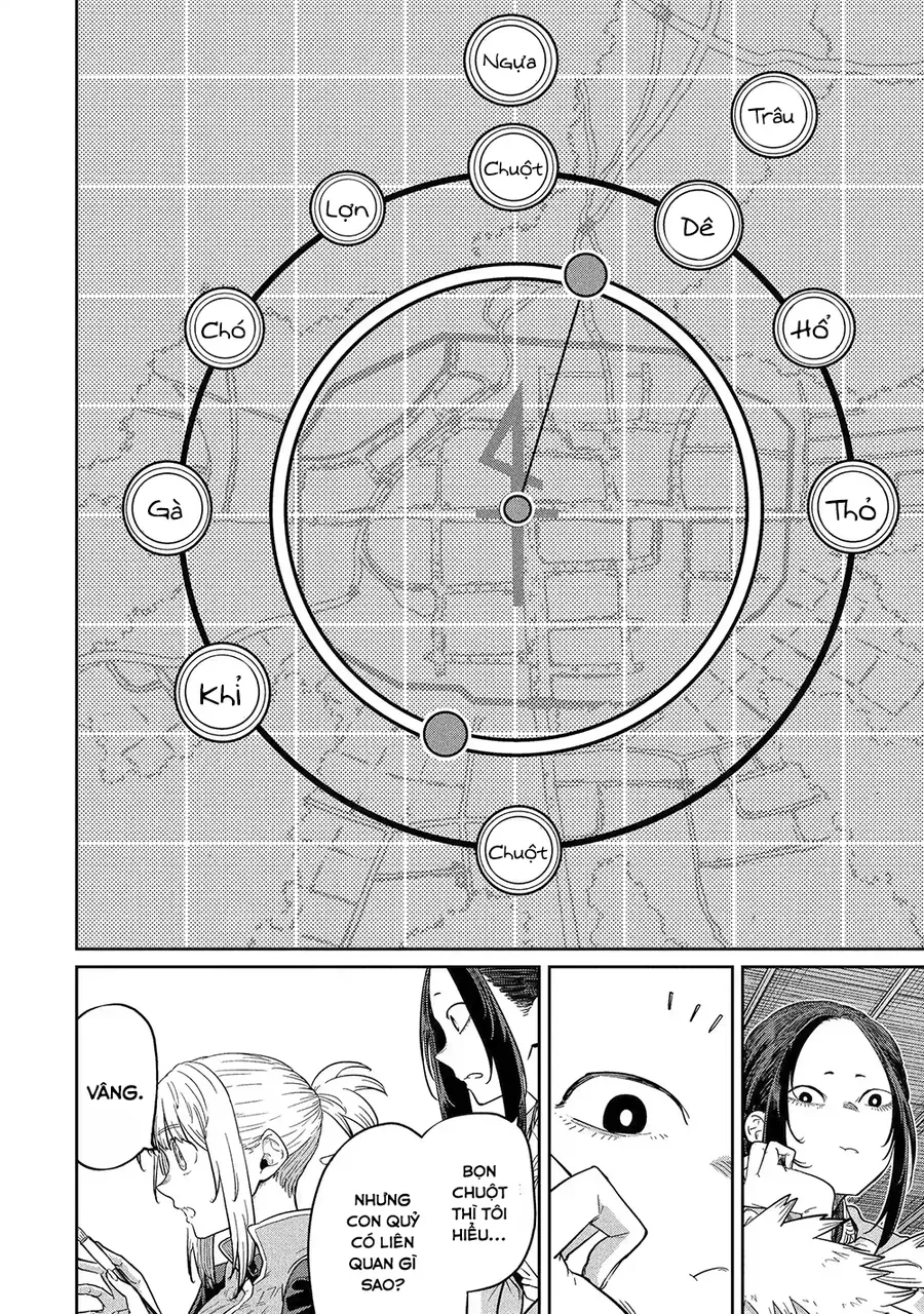 Saikou Nando Meikyuu De Party Ni Okizari Ni Sareta S-Rank Kenshi, Hontou Ni Mayoimakutte Dare Mo Shiranai Saishinbu E: Ore No Kan Dato Tabun Kocchi Ga Deguchi Da To Omou Chapter 38 - 5