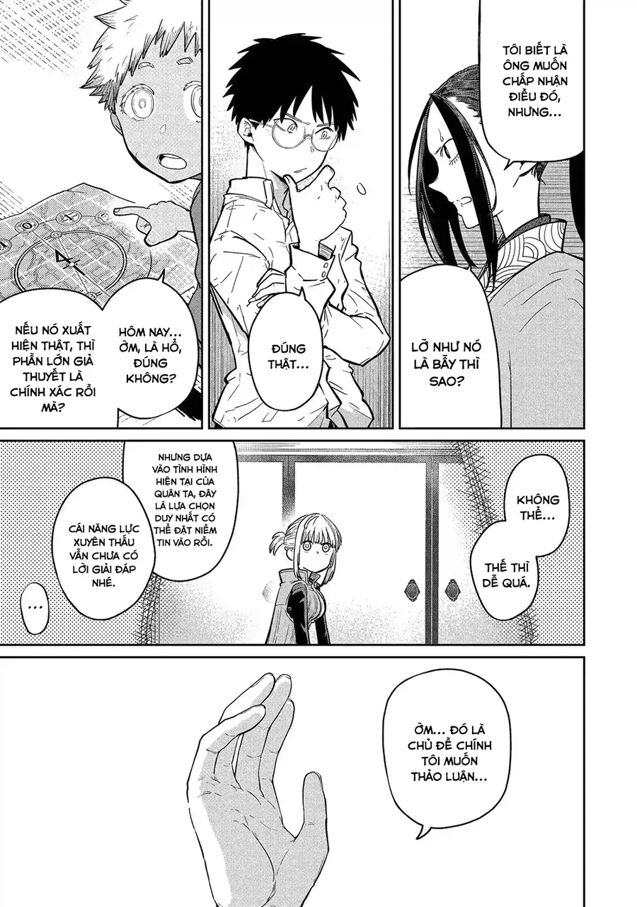 Saikou Nando Meikyuu De Party Ni Okizari Ni Sareta S-Rank Kenshi, Hontou Ni Mayoimakutte Dare Mo Shiranai Saishinbu E: Ore No Kan Dato Tabun Kocchi Ga Deguchi Da To Omou Chapter 38 - 10