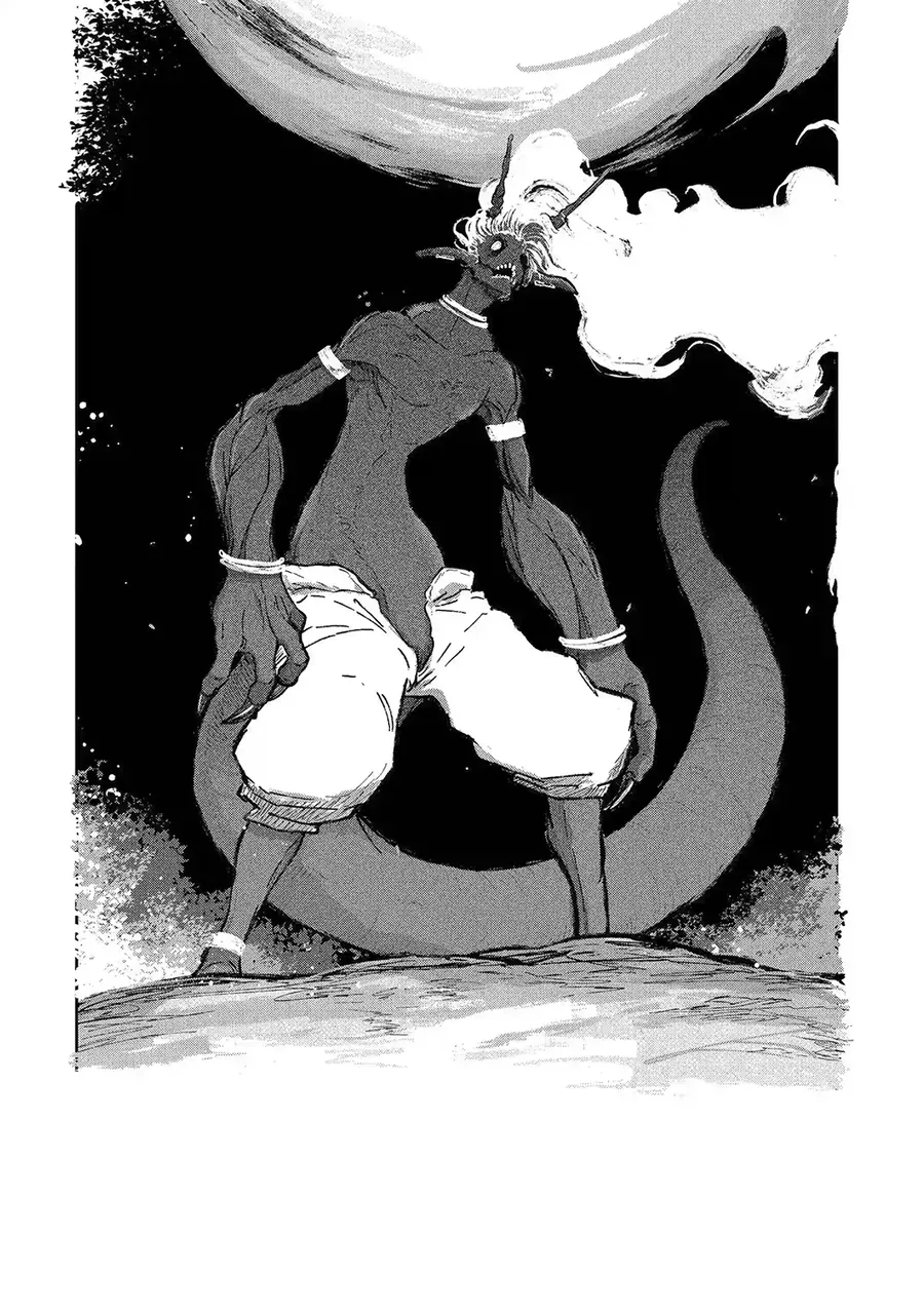 Saikou Nando Meikyuu De Party Ni Okizari Ni Sareta S-Rank Kenshi, Hontou Ni Mayoimakutte Dare Mo Shiranai Saishinbu E: Ore No Kan Dato Tabun Kocchi Ga Deguchi Da To Omou Chapter 39 - 27