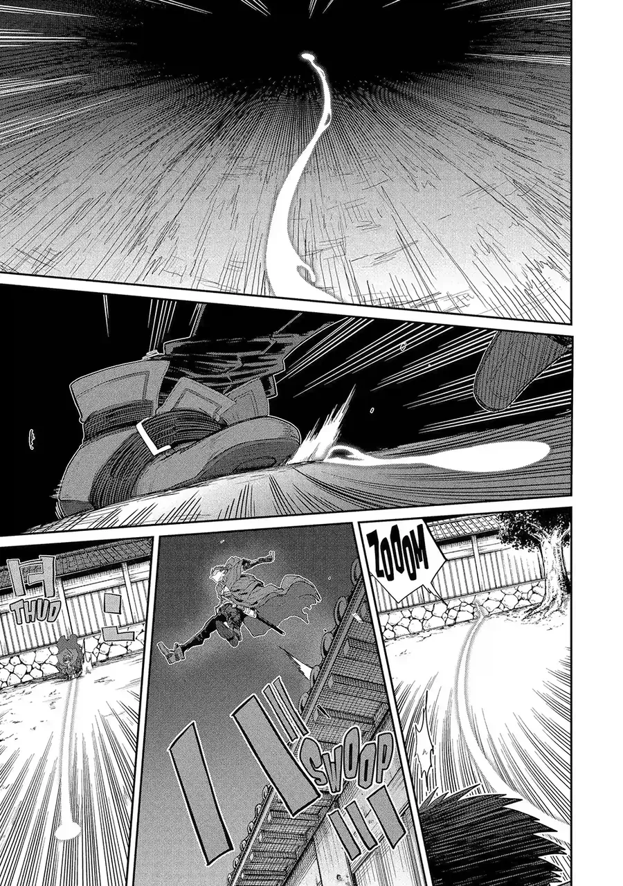 Saikou Nando Meikyuu De Party Ni Okizari Ni Sareta S-Rank Kenshi, Hontou Ni Mayoimakutte Dare Mo Shiranai Saishinbu E: Ore No Kan Dato Tabun Kocchi Ga Deguchi Da To Omou Chapter 39 - 28