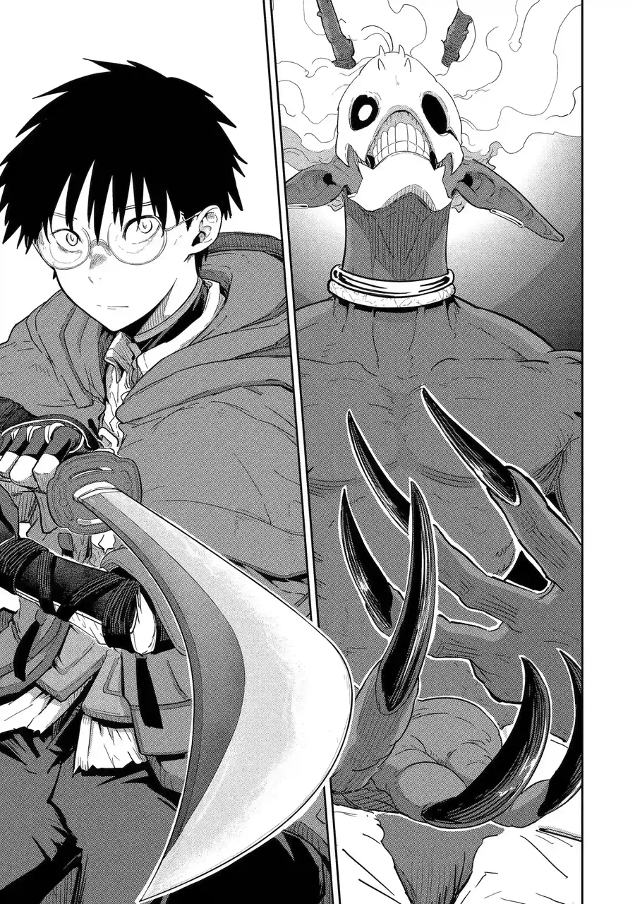 Saikou Nando Meikyuu De Party Ni Okizari Ni Sareta S-Rank Kenshi, Hontou Ni Mayoimakutte Dare Mo Shiranai Saishinbu E: Ore No Kan Dato Tabun Kocchi Ga Deguchi Da To Omou Chapter 39 - 33