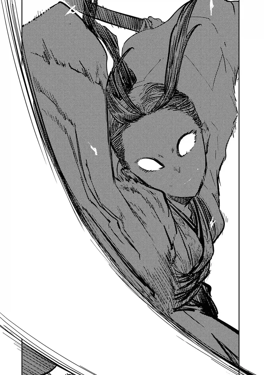 Saikou Nando Meikyuu De Party Ni Okizari Ni Sareta S-Rank Kenshi, Hontou Ni Mayoimakutte Dare Mo Shiranai Saishinbu E: Ore No Kan Dato Tabun Kocchi Ga Deguchi Da To Omou Chapter 39 - 39