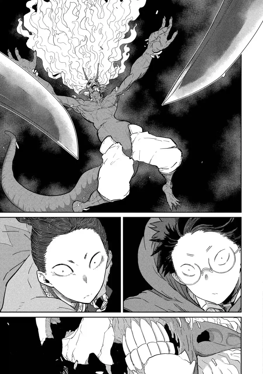 Saikou Nando Meikyuu De Party Ni Okizari Ni Sareta S-Rank Kenshi, Hontou Ni Mayoimakutte Dare Mo Shiranai Saishinbu E: Ore No Kan Dato Tabun Kocchi Ga Deguchi Da To Omou Chapter 40 - 13