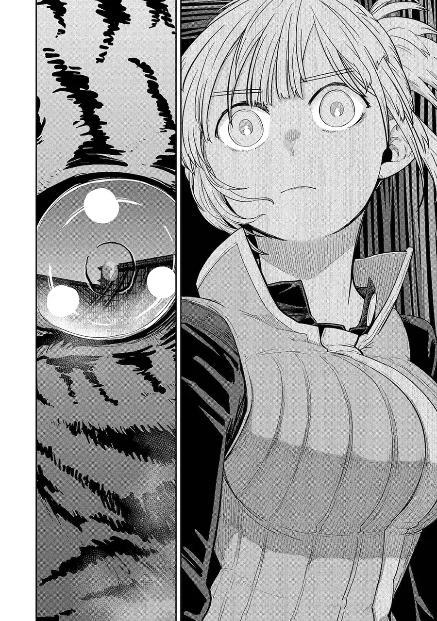 Saikou Nando Meikyuu De Party Ni Okizari Ni Sareta S-Rank Kenshi, Hontou Ni Mayoimakutte Dare Mo Shiranai Saishinbu E: Ore No Kan Dato Tabun Kocchi Ga Deguchi Da To Omou Chapter 40 - 24