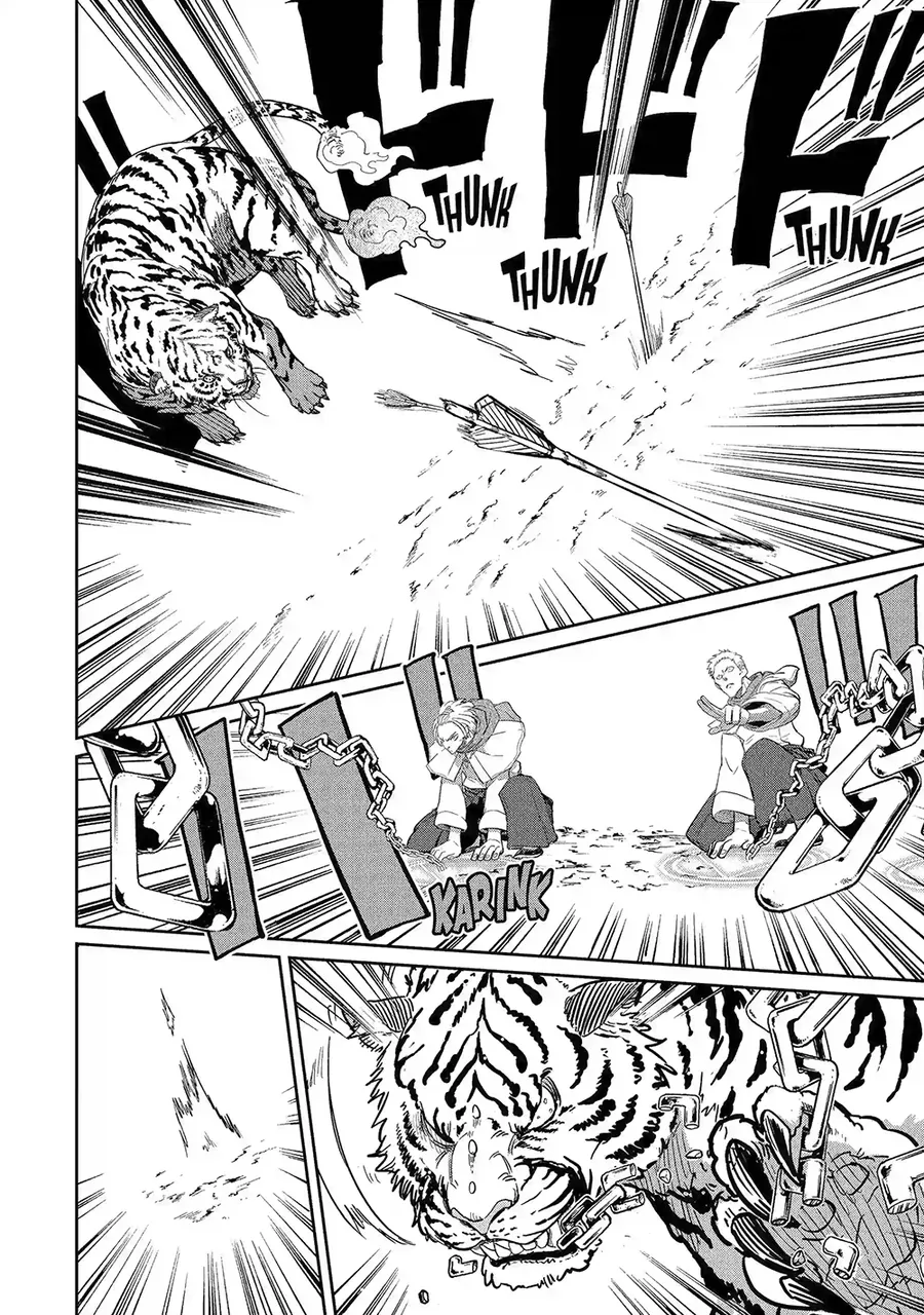 Saikou Nando Meikyuu De Party Ni Okizari Ni Sareta S-Rank Kenshi, Hontou Ni Mayoimakutte Dare Mo Shiranai Saishinbu E: Ore No Kan Dato Tabun Kocchi Ga Deguchi Da To Omou Chapter 40 - 26