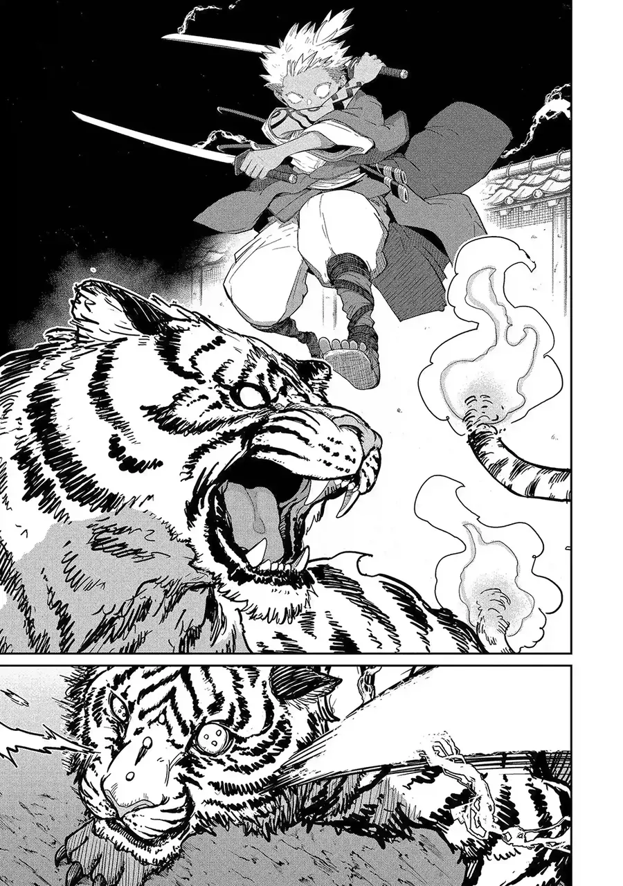 Saikou Nando Meikyuu De Party Ni Okizari Ni Sareta S-Rank Kenshi, Hontou Ni Mayoimakutte Dare Mo Shiranai Saishinbu E: Ore No Kan Dato Tabun Kocchi Ga Deguchi Da To Omou Chapter 40 - 27