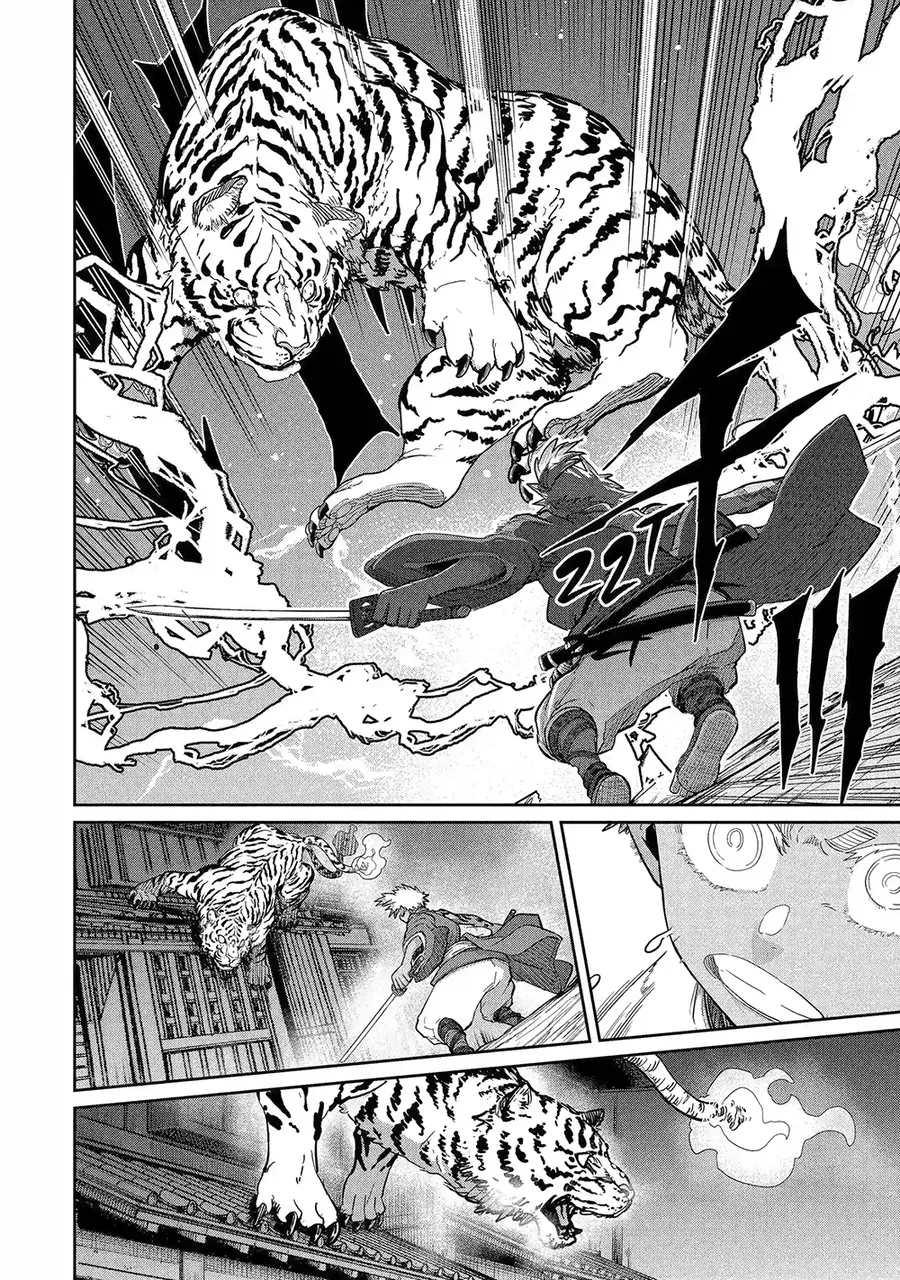 Saikou Nando Meikyuu De Party Ni Okizari Ni Sareta S-Rank Kenshi, Hontou Ni Mayoimakutte Dare Mo Shiranai Saishinbu E: Ore No Kan Dato Tabun Kocchi Ga Deguchi Da To Omou Chapter 40 - 28