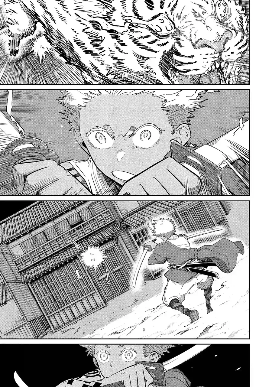 Saikou Nando Meikyuu De Party Ni Okizari Ni Sareta S-Rank Kenshi, Hontou Ni Mayoimakutte Dare Mo Shiranai Saishinbu E: Ore No Kan Dato Tabun Kocchi Ga Deguchi Da To Omou Chapter 40 - 29