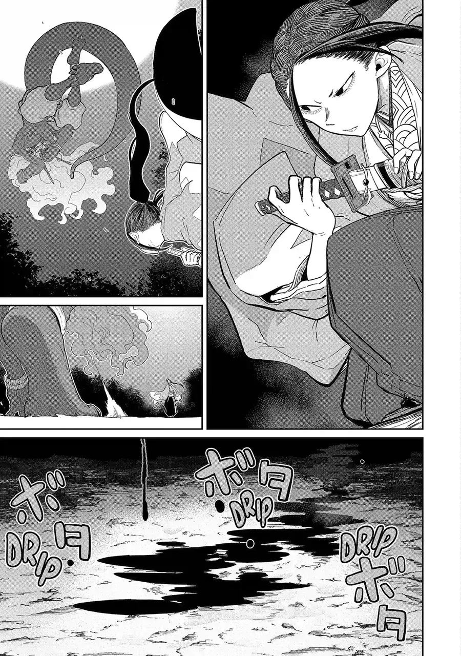 Saikou Nando Meikyuu De Party Ni Okizari Ni Sareta S-Rank Kenshi, Hontou Ni Mayoimakutte Dare Mo Shiranai Saishinbu E: Ore No Kan Dato Tabun Kocchi Ga Deguchi Da To Omou Chapter 40 - 4