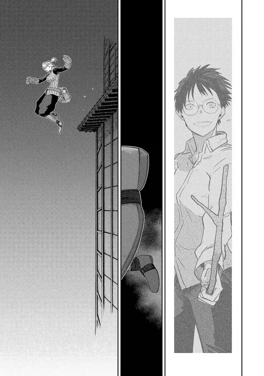 Saikou Nando Meikyuu De Party Ni Okizari Ni Sareta S-Rank Kenshi, Hontou Ni Mayoimakutte Dare Mo Shiranai Saishinbu E: Ore No Kan Dato Tabun Kocchi Ga Deguchi Da To Omou Chapter 40 - 33