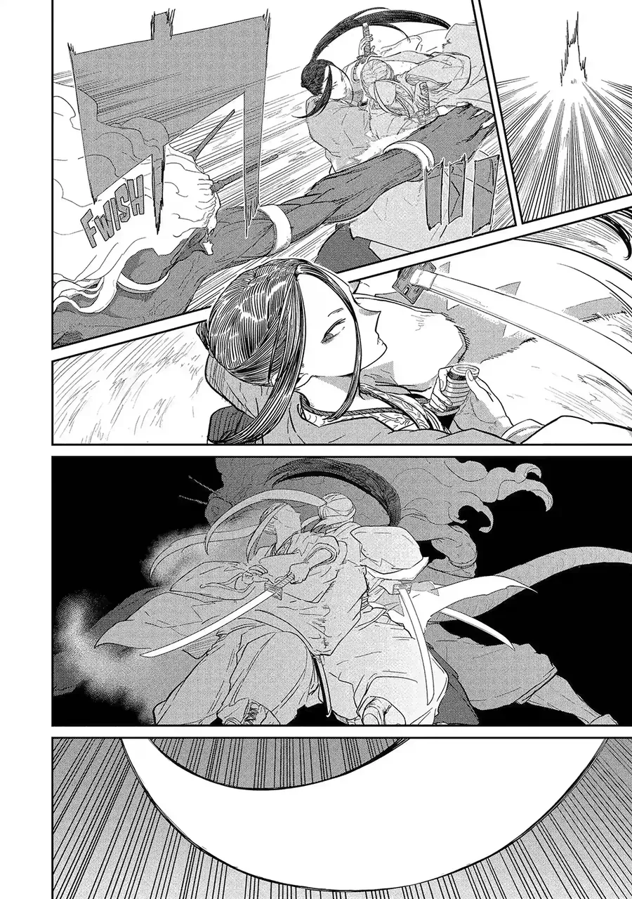 Saikou Nando Meikyuu De Party Ni Okizari Ni Sareta S-Rank Kenshi, Hontou Ni Mayoimakutte Dare Mo Shiranai Saishinbu E: Ore No Kan Dato Tabun Kocchi Ga Deguchi Da To Omou Chapter 40 - 6